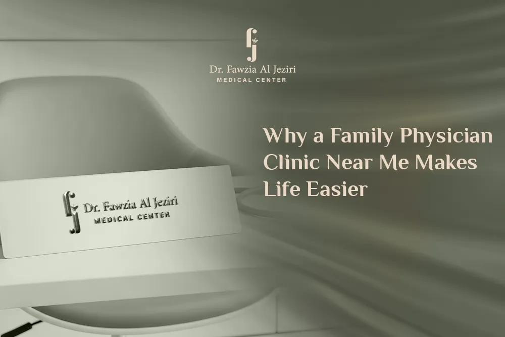 family physician clinic near me